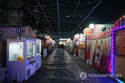 추억의 포장마차 거리'…전주 신중앙시장에 매주 金·土 운영 | 연합뉴스