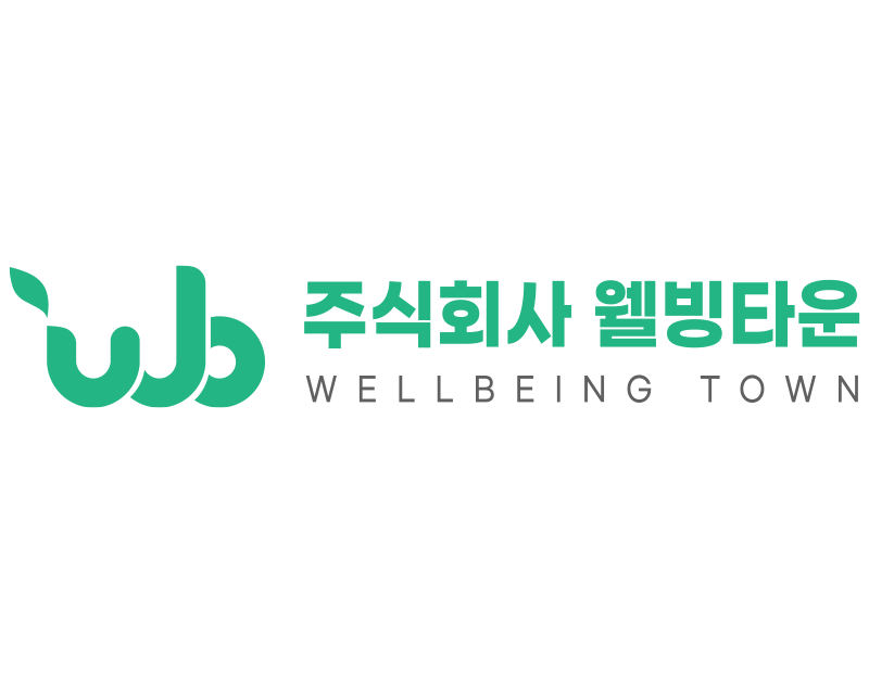 웰빙타운 | 건강기능식품 도매 전문 서울 강서구 화곡동