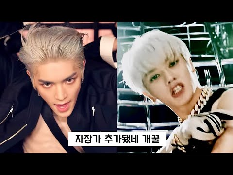 무한적아체리밤싸먼세영웅 그리고 질주(New!) - Youtube