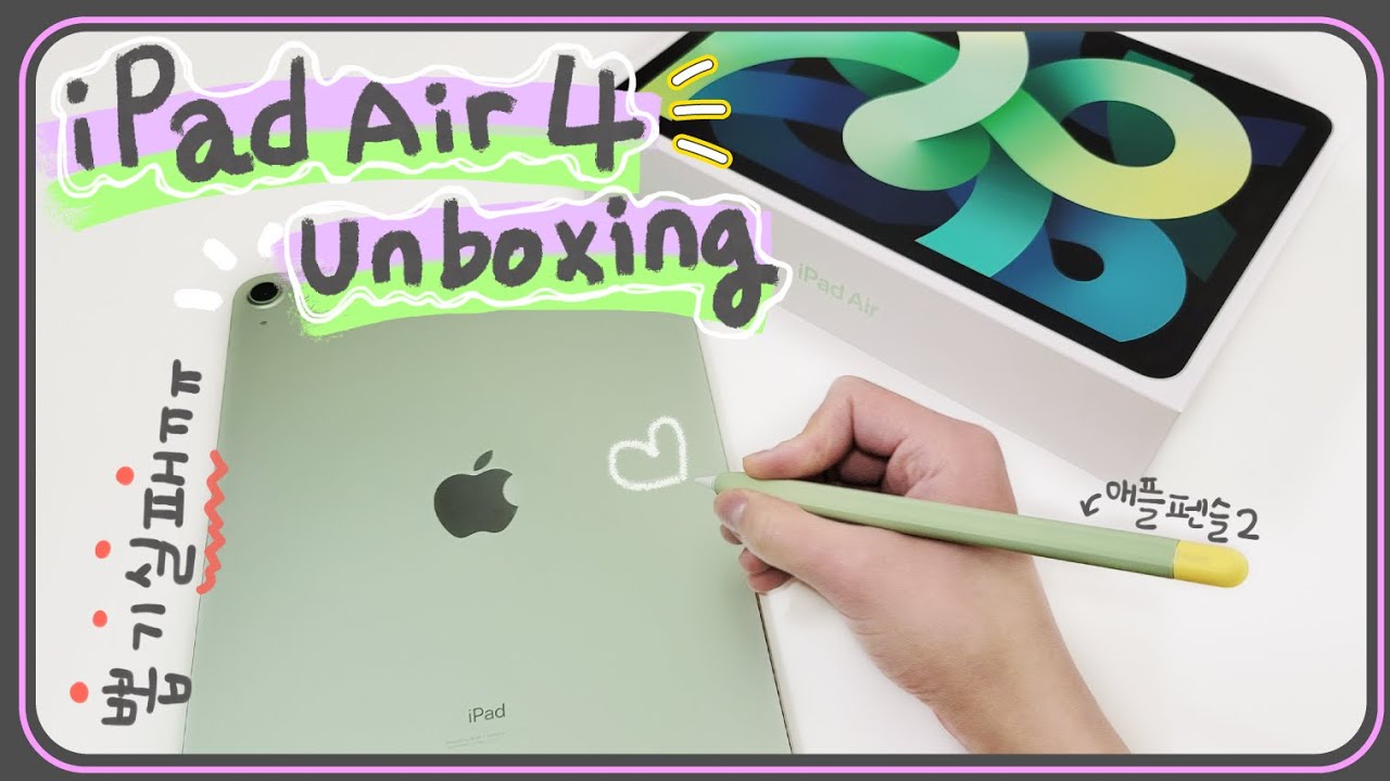 Ipad Air 4 Unboxing *Defect* Apple Pencil 2 & Case | Quick Start Transfer  Your Data | Adobe Fresco - Youtube