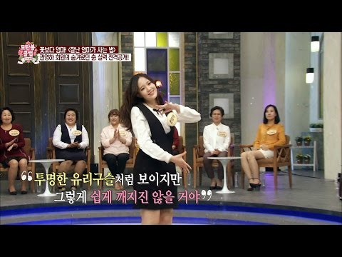 권영하가 추는 ‘여자친구-유리구슬’ [모란봉 클럽] 56회 20161008