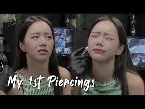 [단독] 이혜리, 27년만에 처음 귀 뚫었다! | 혜리 Vlog