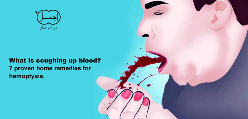 What Is Coughing Up Blood? 7 Proven Home Remedies For Haemoptysis | Ajmal.Pk